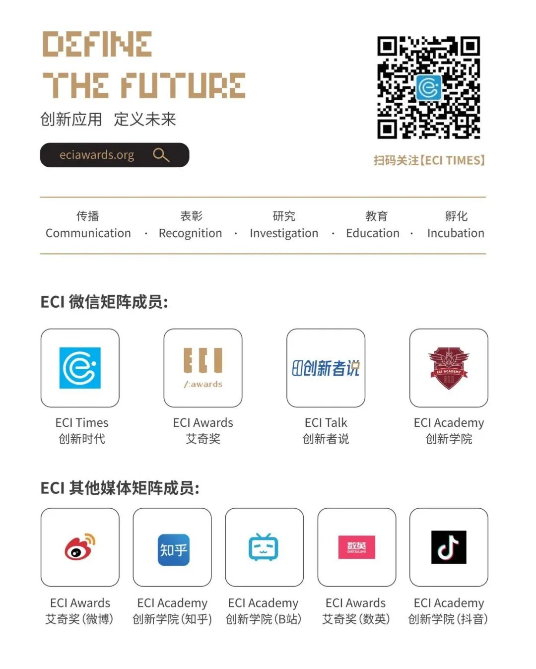 正在為你跳轉(zhuǎn)最新網(wǎng)站，探索前沿科技的無限魅力
