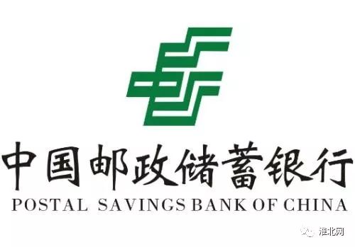 淮北銀行招聘最新消息，職位空缺與職業(yè)發(fā)展機(jī)遇