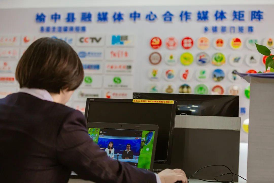 榆中縣最新招聘信息概覽