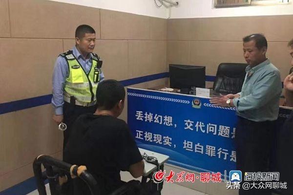 臨清大唐電力最新招工信息及其相關解讀