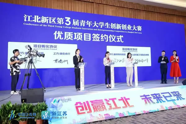長葛棚改最新消息，推動城市更新，助力民生改善