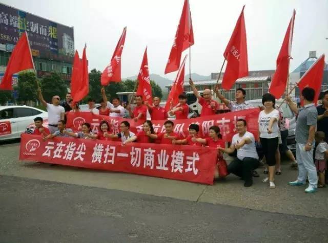 2017年云在指尖的最新動態(tài)與新聞概覽