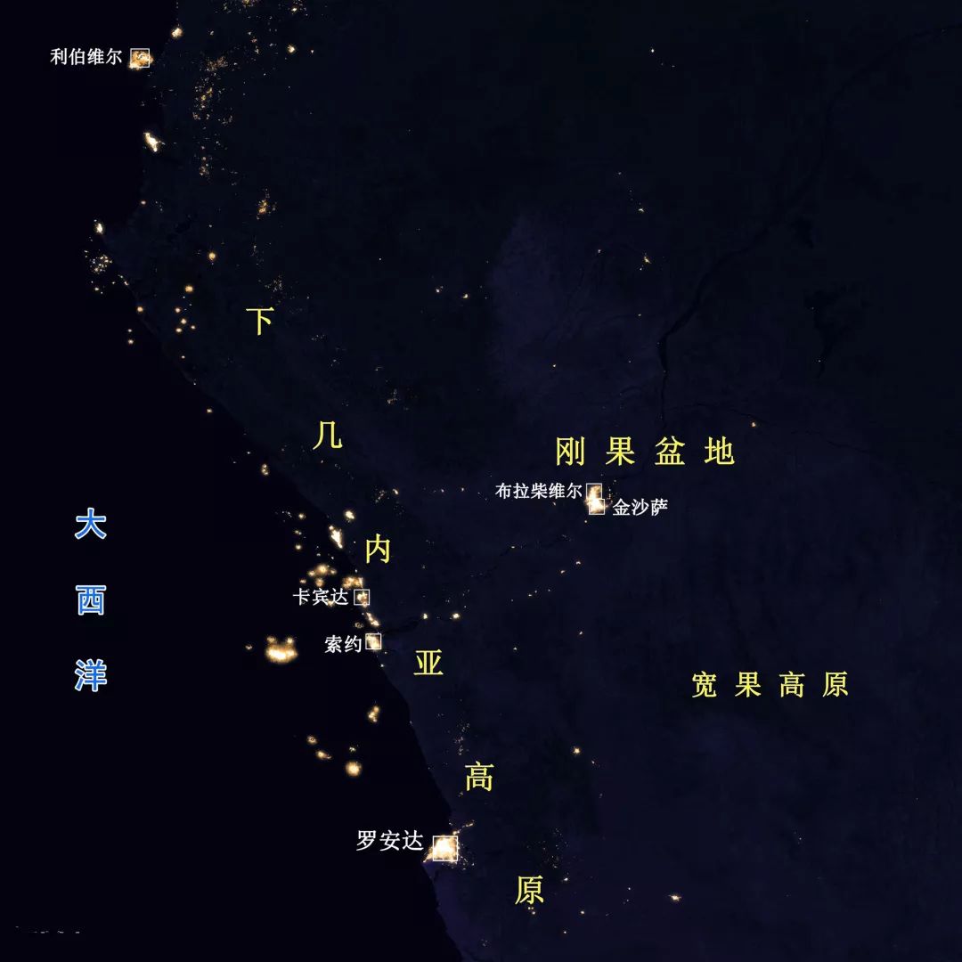 剛果金2017最新消息，經濟發(fā)展與社會變革的交匯點