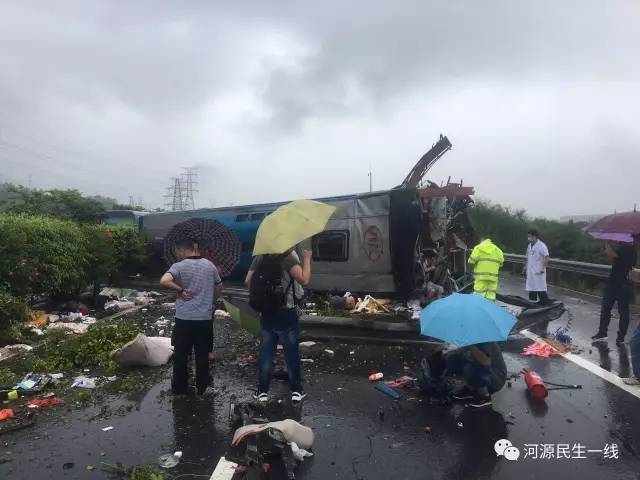 河源高速車禍最新消息，事故現(xiàn)場救援與后續(xù)處理進(jìn)展