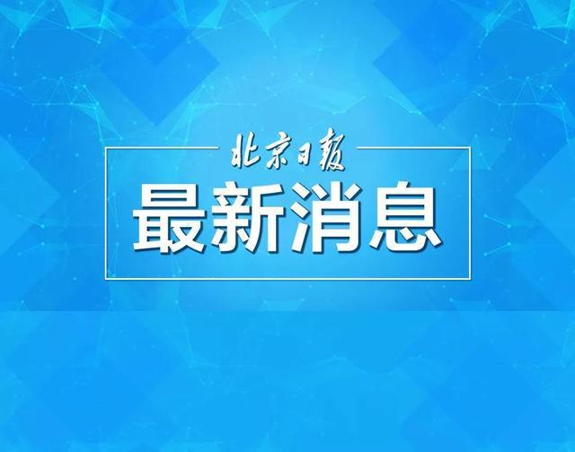 洛軸2017最新消息，邁向新時代的步伐與變革