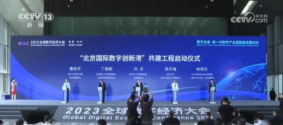 勝利股份重組最新消息，重塑企業(yè)架構，開啟新篇章