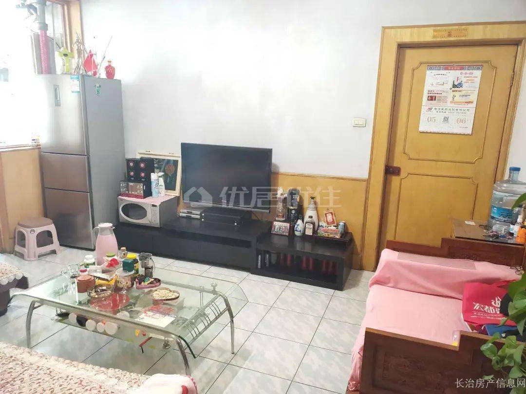 杞縣房屋出售最新消息全面解析