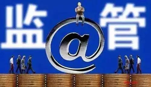關(guān)于91短貸app最新版，警惕其中的潛在風(fēng)險與違法犯罪問題