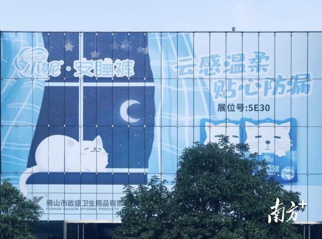 西樵鎮(zhèn)政府最新招聘——打造人才高地，共筑美好未來