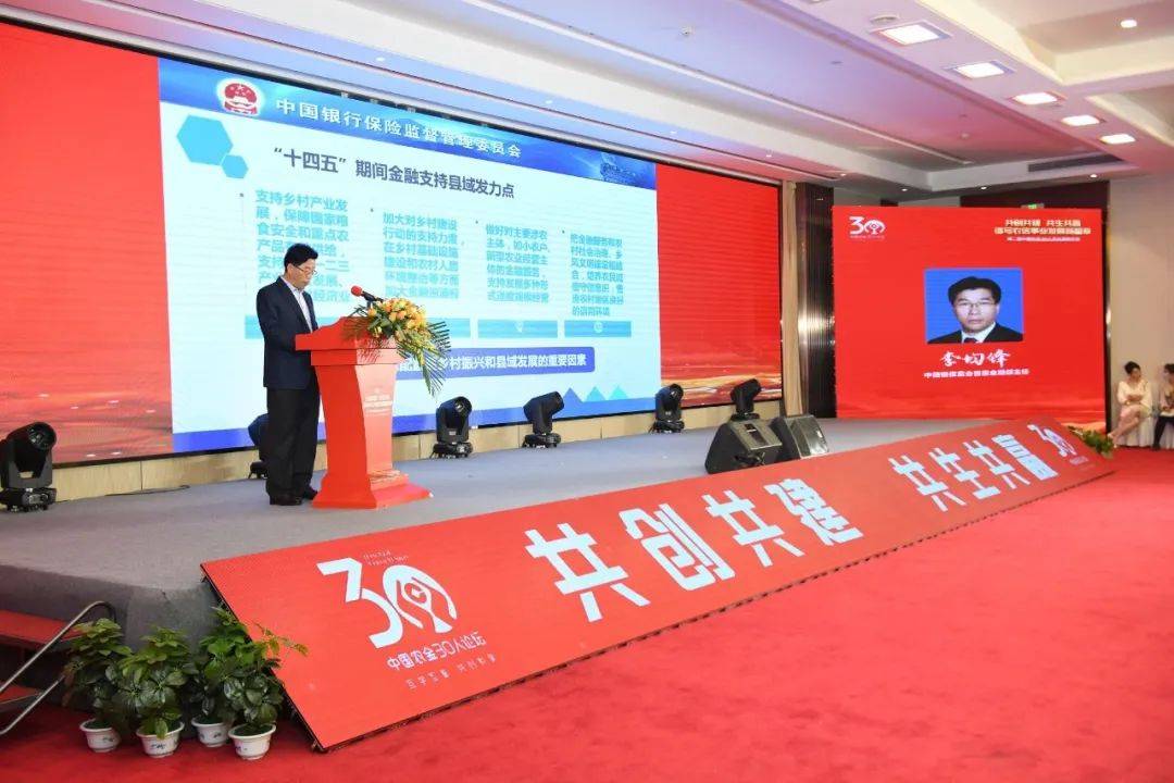 涪陵區(qū)最新人事任命，推動區(qū)域發(fā)展新篇章
