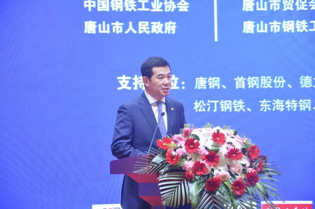 唐山凱新鋼鐵最新新聞，持續(xù)創(chuàng)新，引領鋼鐵行業(yè)邁向新時代