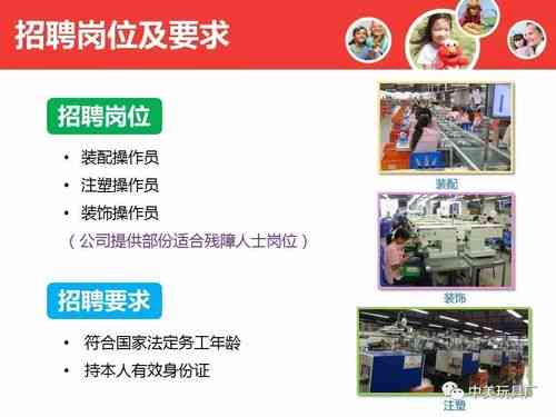 昆山同昌汽配最新招聘動(dòng)態(tài)及職業(yè)機(jī)會(huì)探討