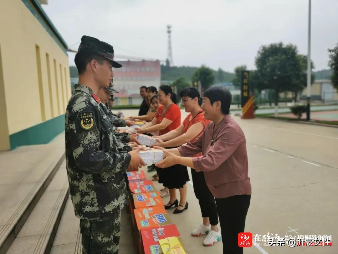 沂水招聘最新消息兼職