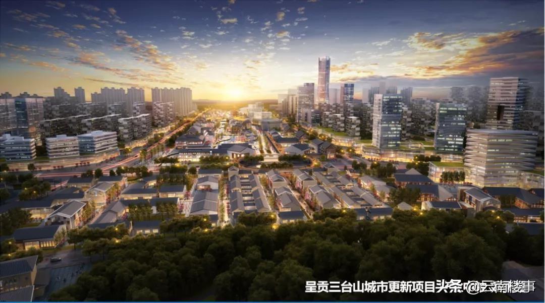 曹逸若塵 第5頁