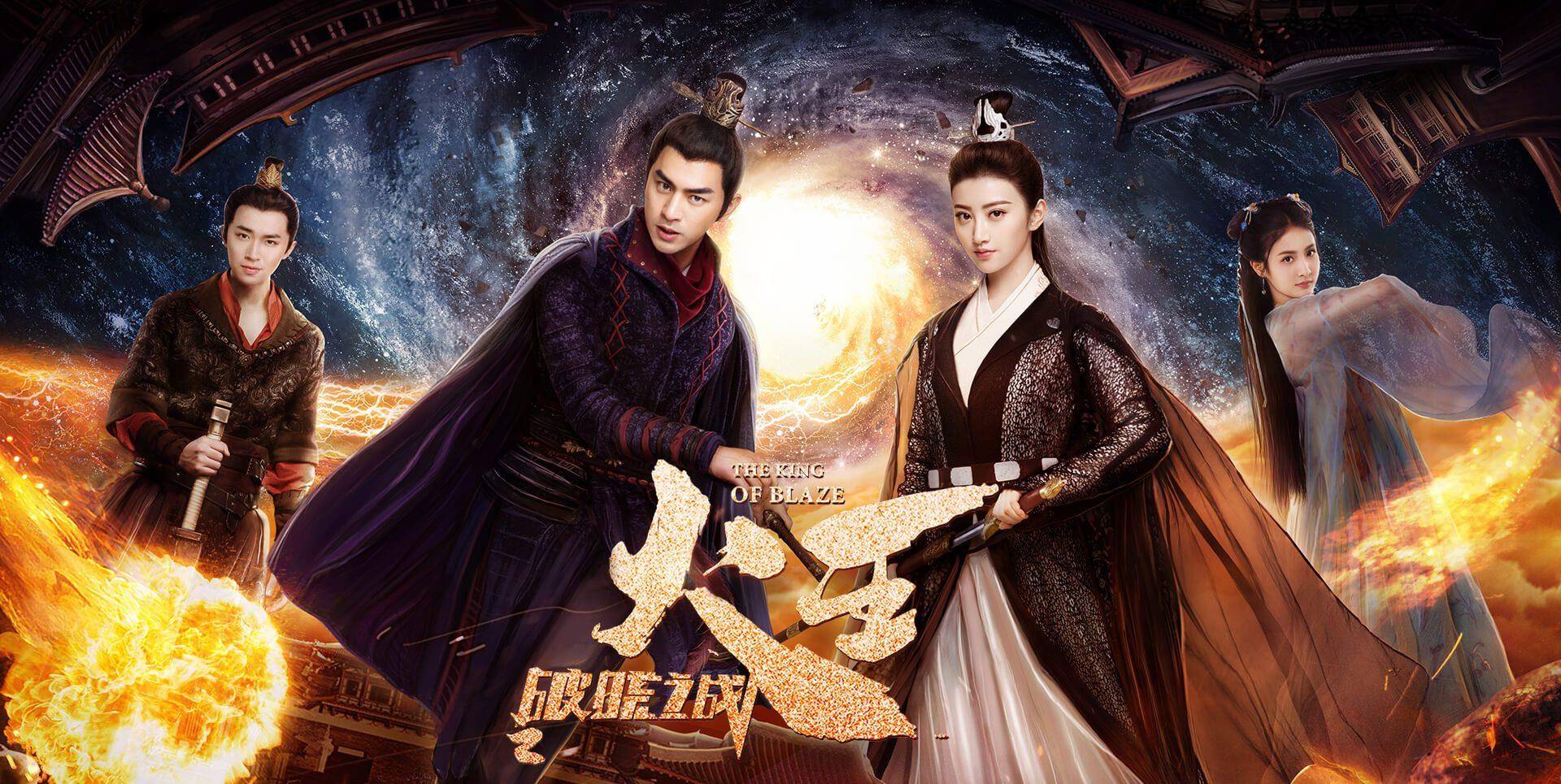 窺情探秘，官心計最新章節(jié)的幕后故事