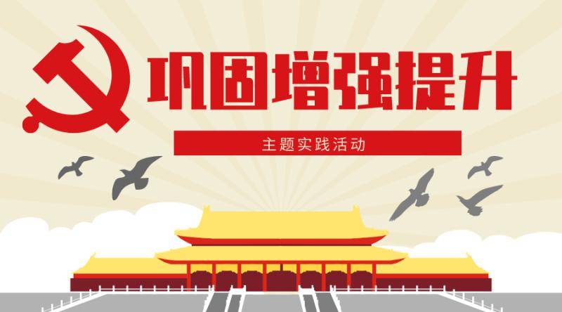 最新公安主題詩歌朗誦——守護平安的壯麗篇章