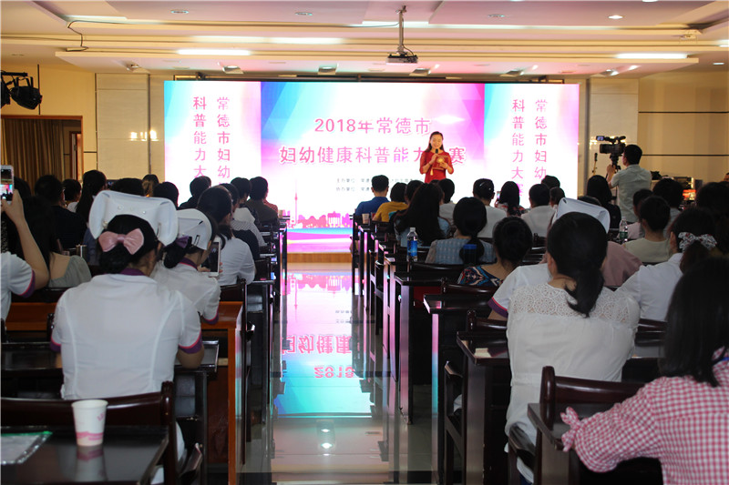 常德市政府最新班子，推動城市發(fā)展的新力量