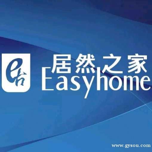 鞏義市最新招聘信息概覽