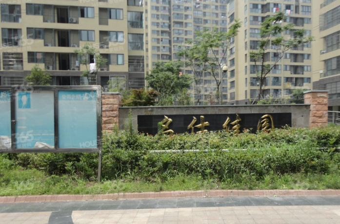 張?jiān)迫粝?第6頁(yè)