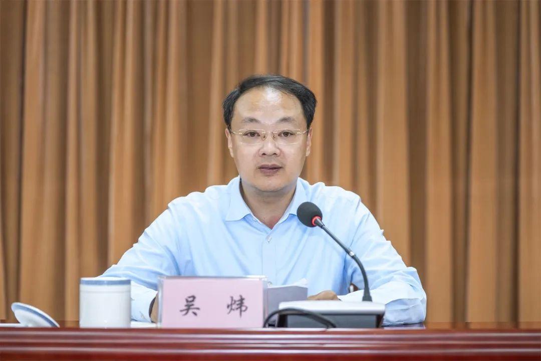 張君若晗 第4頁