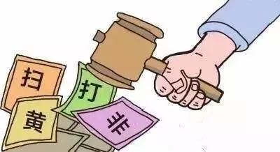 李思若凡 第5頁