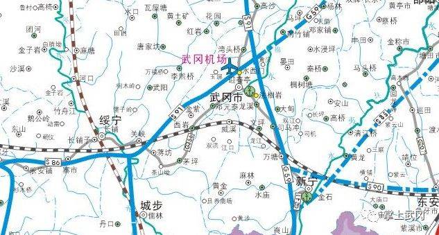 城步鐵路最新消息全面解讀