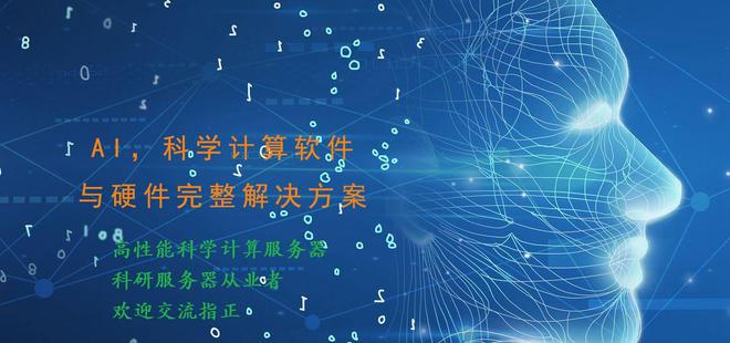 王晗若晴 第5頁