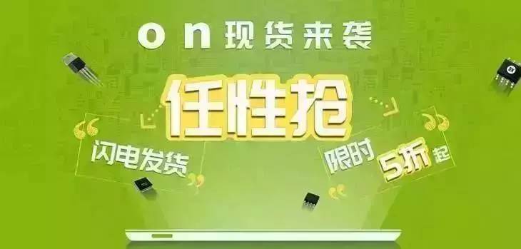 大連超越轉讓最新消息，一場重磅交易引發(fā)的熱議與期待
