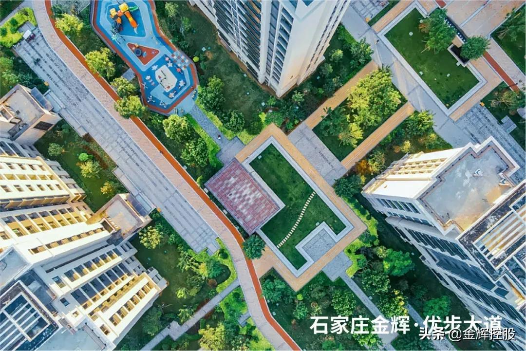 安溪學府一號最新動態(tài)深度解析