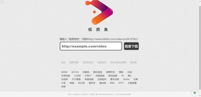 千百櫓最新網(wǎng)站下載，探索與體驗(yàn)