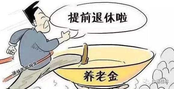 公安加班補貼最新政策解析