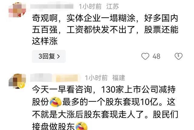 黃??0港樓房最新開(kāi)盤——探索未來(lái)的繁榮之地