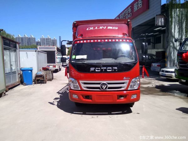 太原最新二手高欄4.2貨車市場(chǎng)分析與應(yīng)用價(jià)值探討