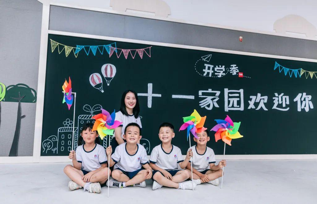 科學(xué)城最新招聘信息及其影響