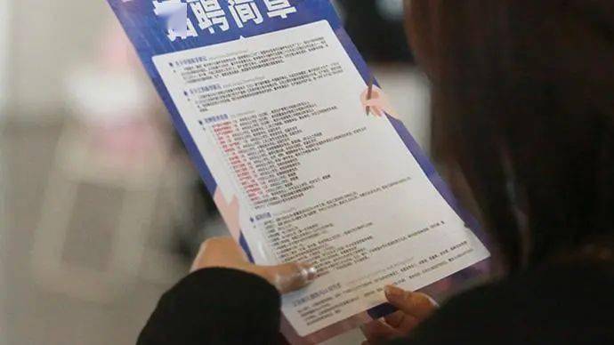 楊林紙箱廠最新招工信息及其背后的機(jī)遇與挑戰(zhàn)
