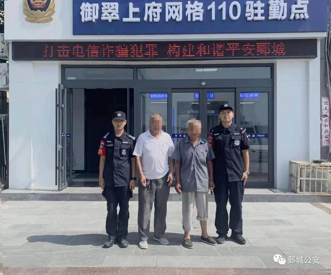 鄄城御翠上府的最新動(dòng)態(tài)