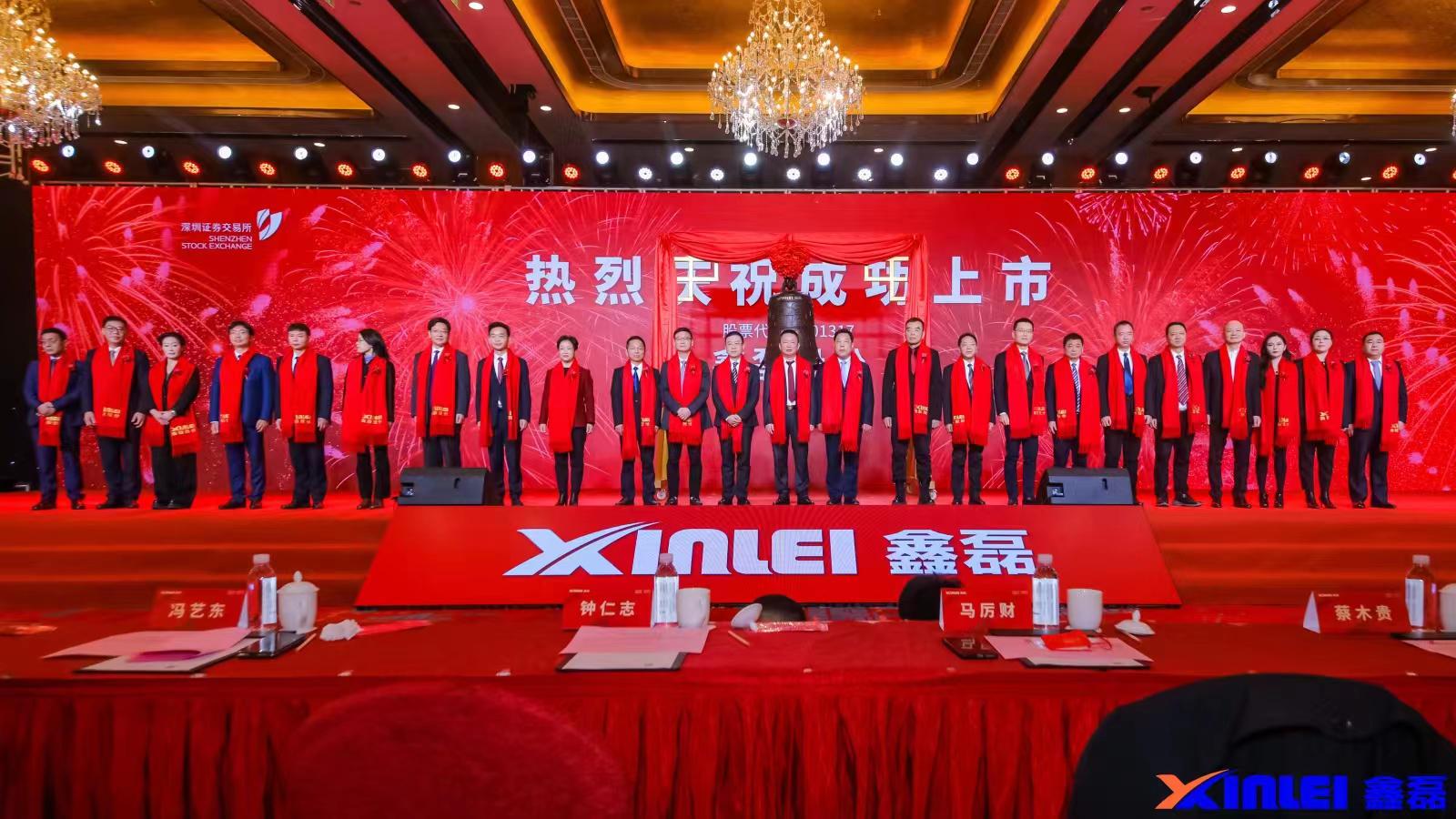 鑫眾科技最新消息，引領(lǐng)科技創(chuàng)新的浪潮