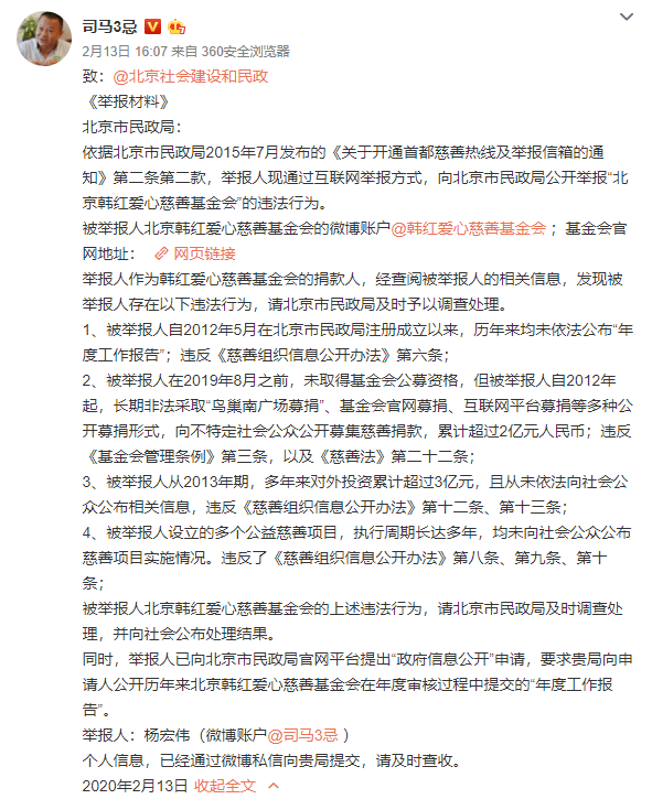 玉林新聞最新消息，打架事件引發(fā)社會(huì)關(guān)注