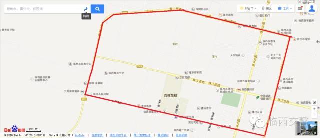 邢臺市限行最新通知，應(yīng)對交通擁堵與環(huán)境保護的雙重挑戰(zhàn)