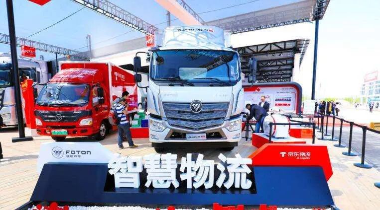 凱立德貨車導(dǎo)航最新版，引領(lǐng)智慧物流新時代的導(dǎo)航利器