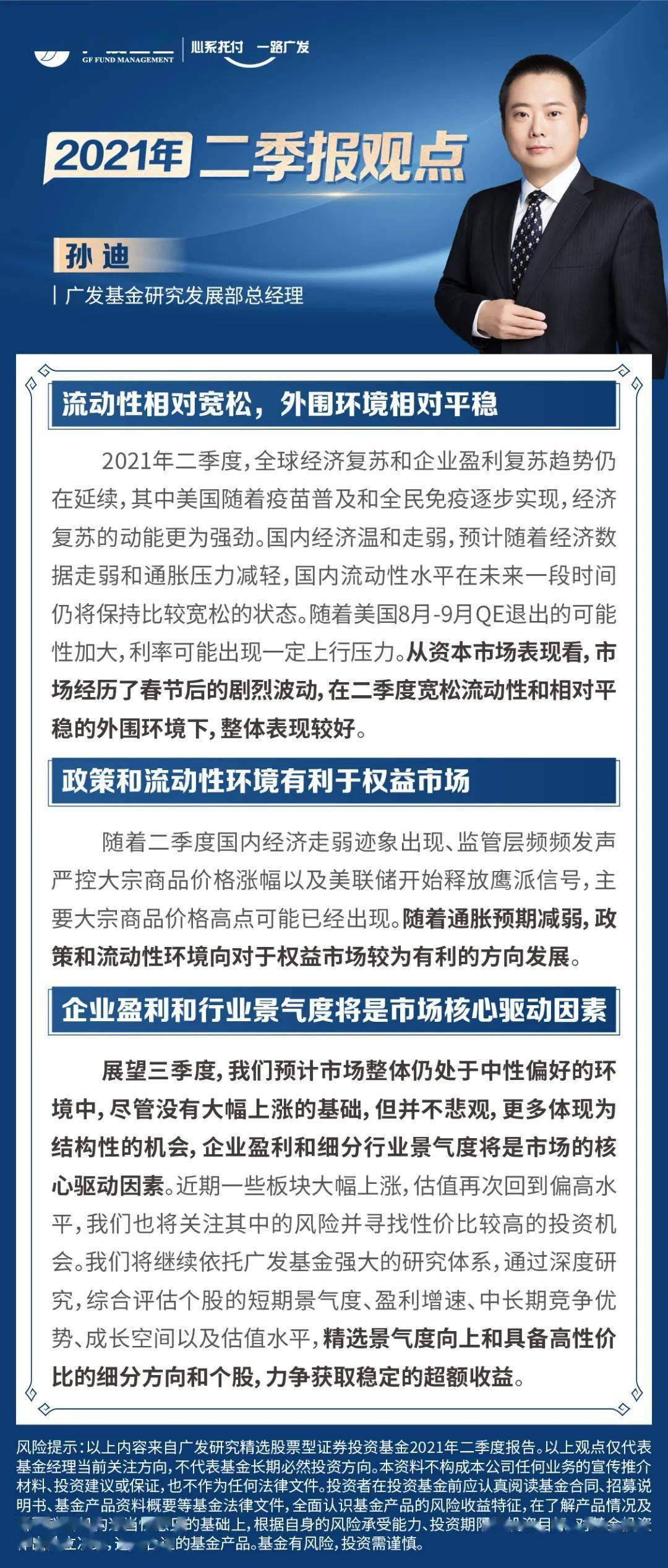 核桃峪煤礦最新消息全面解讀