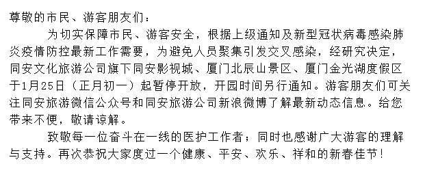 婚不勝防沈諾最新章節(jié)探究