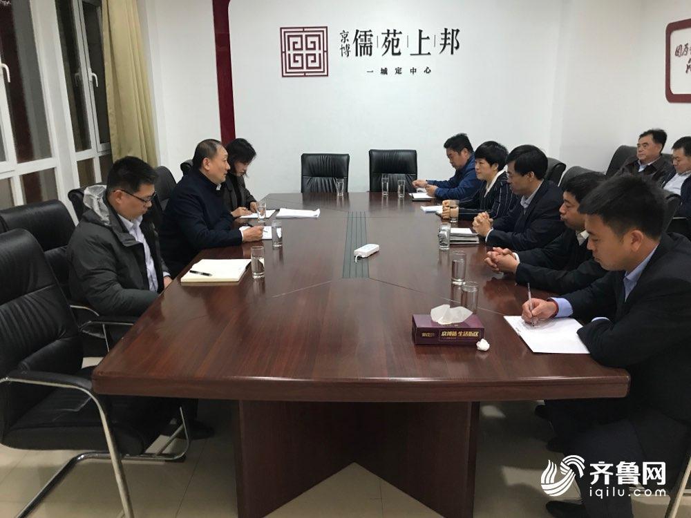胡瑞若辰_1 第5頁(yè)