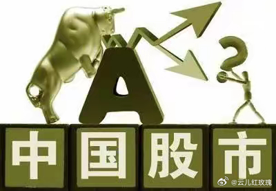中國中期股票最新消息深度解析