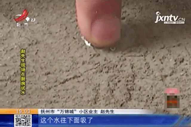 撫州市萬錦城最新房價(jià)動(dòng)態(tài)分析