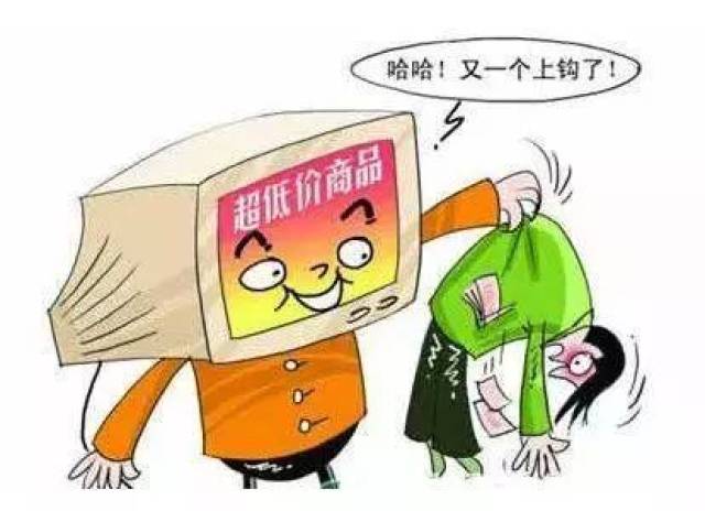 孝昌2017年最新詐騙案深度解析