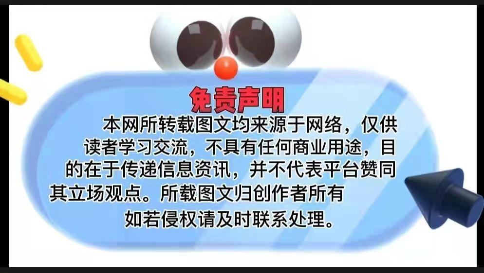 比特兒官網(wǎng)下載最新版的獨(dú)特體驗(yàn)與安全保障