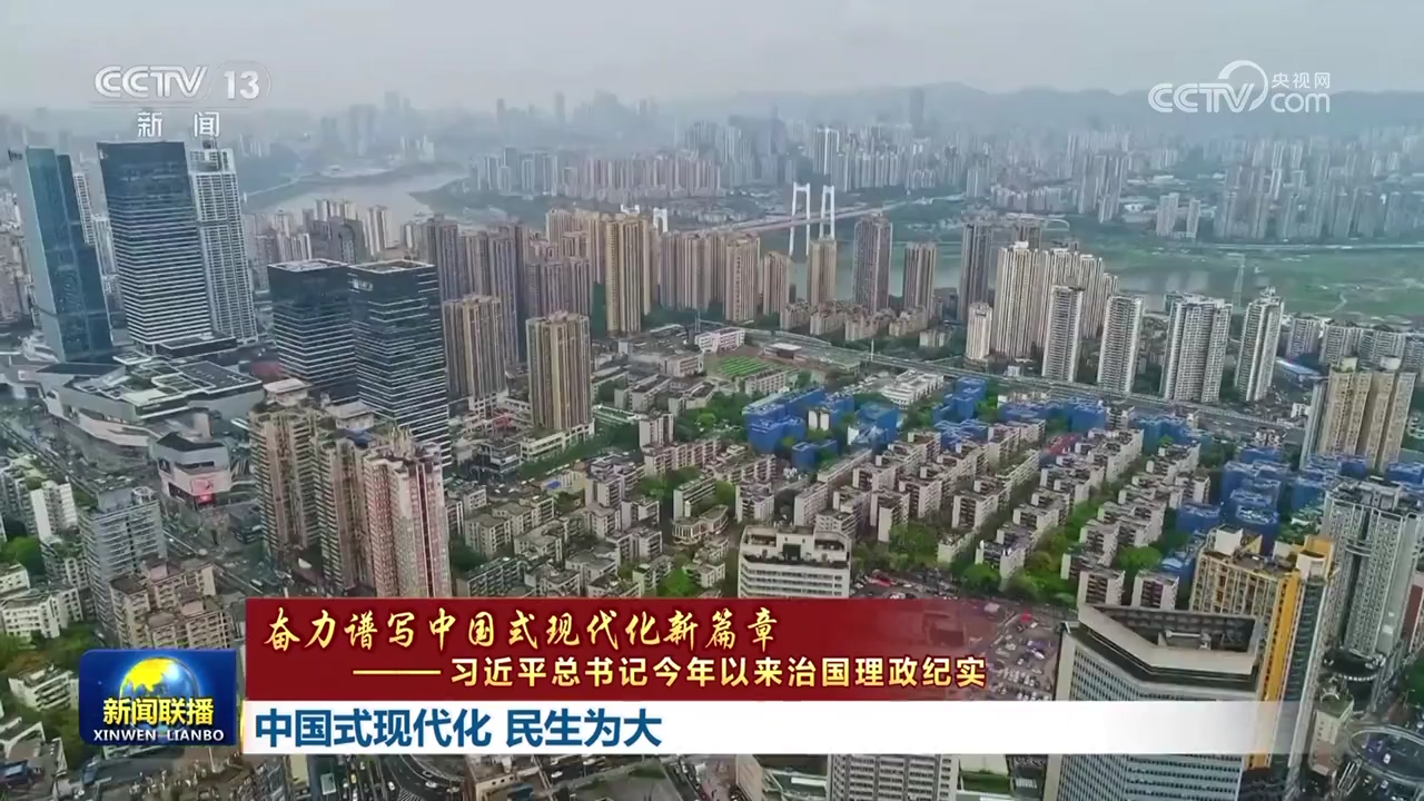 雷州市樟樹(shù)灣最新房?jī)r(jià)概況