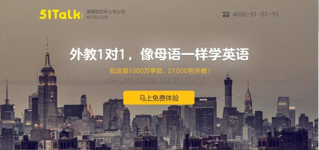 大樹英格瀾最新消息，引領(lǐng)綠色變革，共創(chuàng)可持續(xù)發(fā)展未來