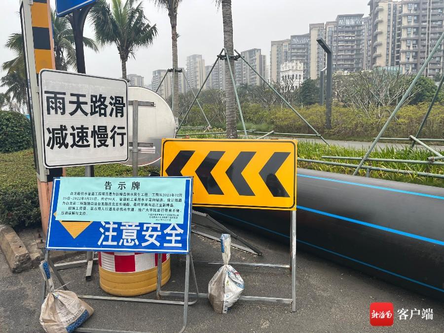 新埠島橫溝村最新動(dòng)態(tài)